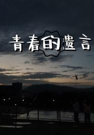 绝地求生坦克版
