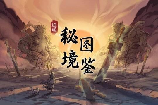 老公第一次做饭,就做了道“硬菜”嘴馋媳妇一秒变“迷妹”!