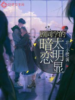汽车侧滑检测的标准是什么？游戏画面