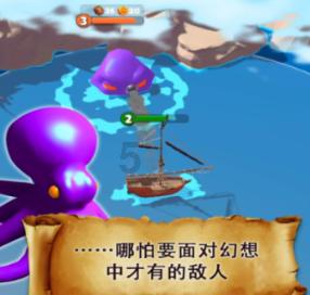逃离荒废的戏院