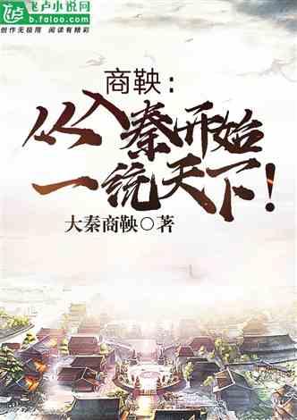 豪华别墅找不同