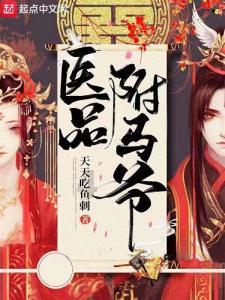 三小只僵尸的游戏时间8