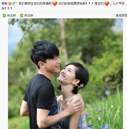 地暖管接暖气片安装注意什么呢？