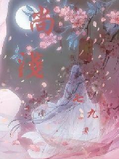 阿提拉：全面战争