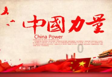 王子逃婚