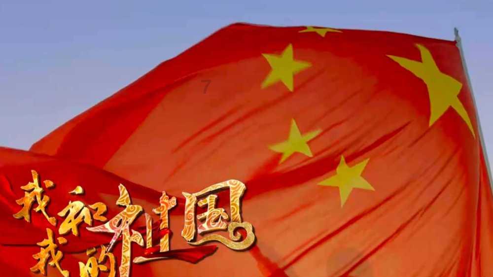 见缝插刀2