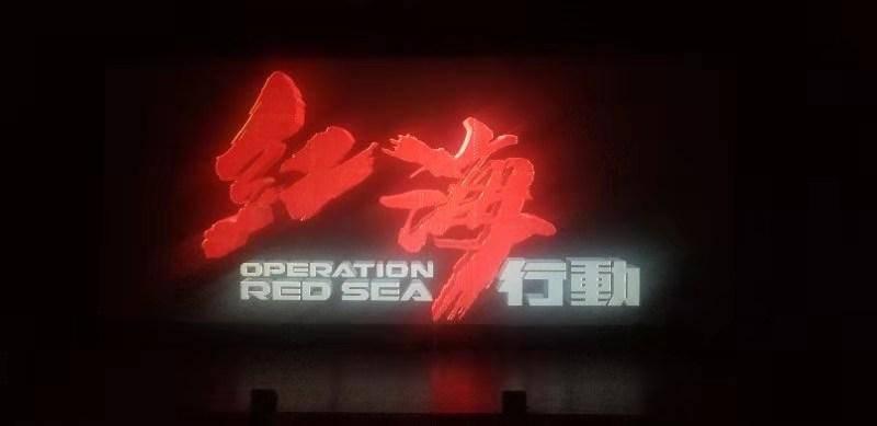疯狂的麦克斯