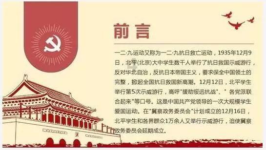 逃离荒废的戏院
