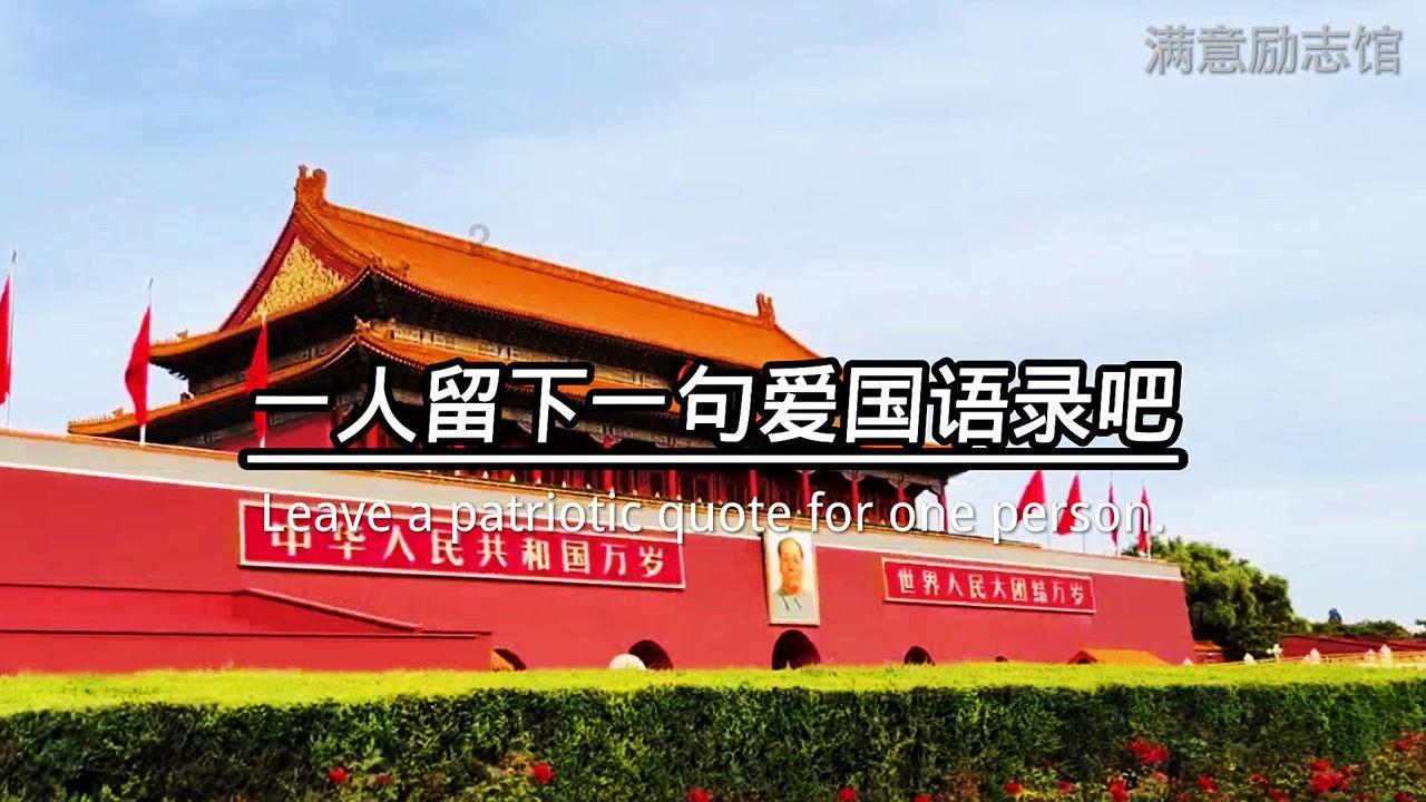 束口包