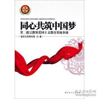 时尚女孩大采购