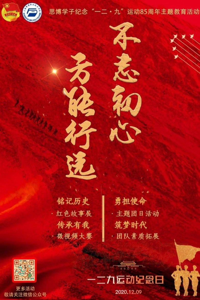 探索广义相对论的奇妙世界——we+learning+china+这句话对吗?交流平台