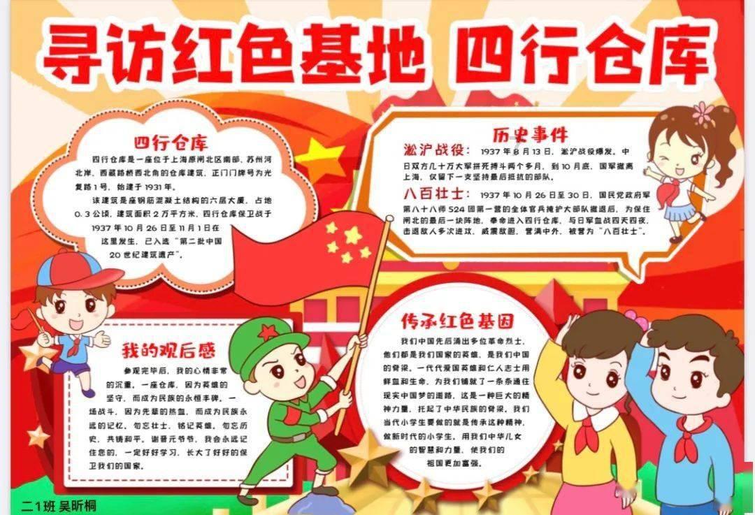 孩子闹腾的时候，用什么方法可以控制自己即将爆发的情绪？