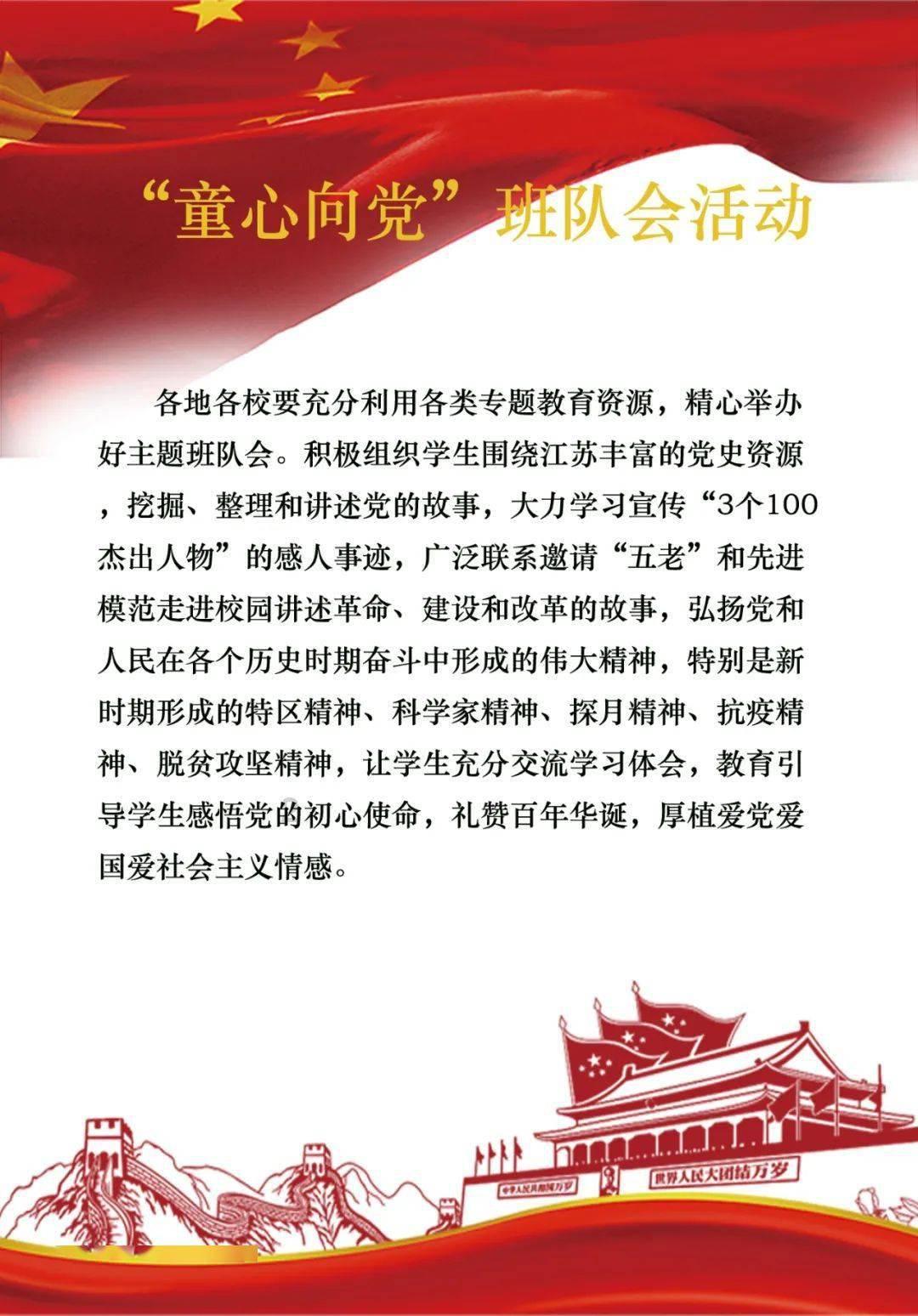 逃离复古经典房屋