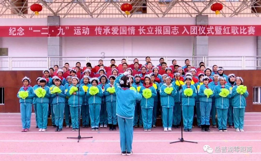 如何做炖鱼汤游戏画面
