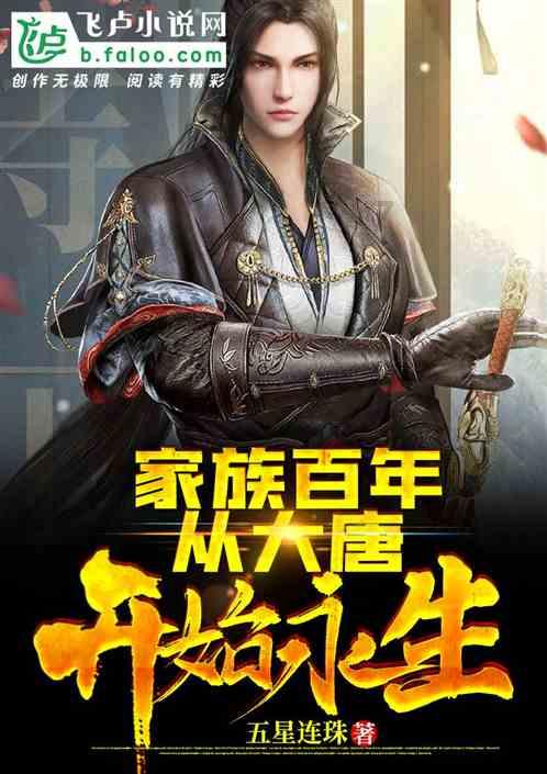 绝对完美