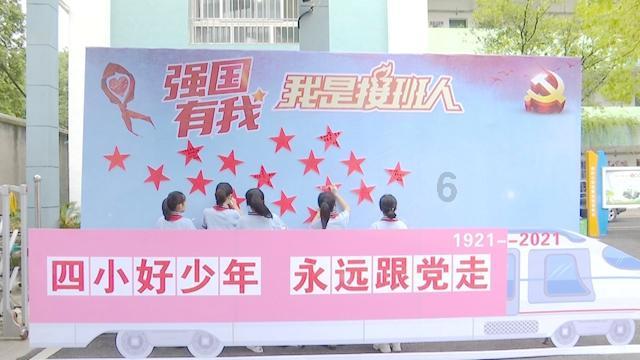 大脚车越野竞速