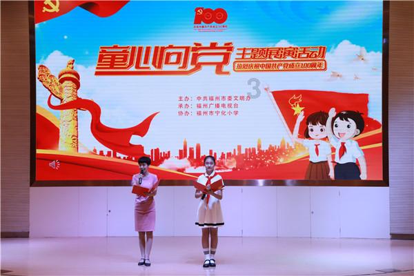 球球大作战下载最新版