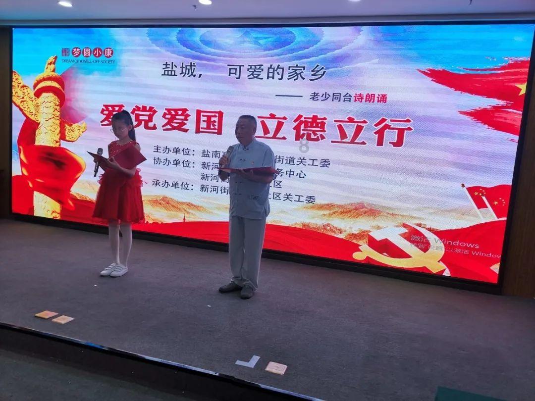 探探猫之飞刀大师