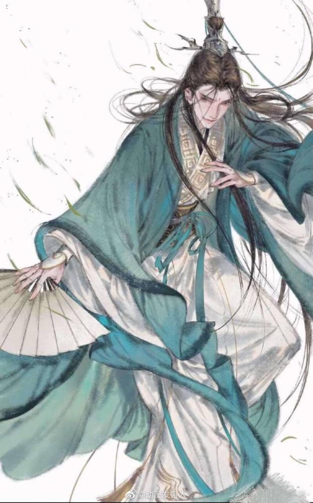 妖神记