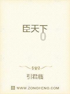 逃出无人荒岛