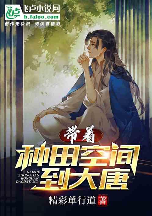 汤姆的灵魂