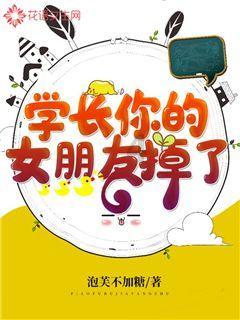 逗小猴开心系列192