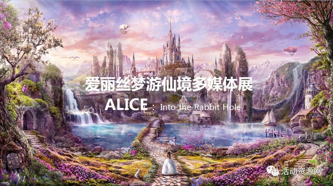 伟大的追求